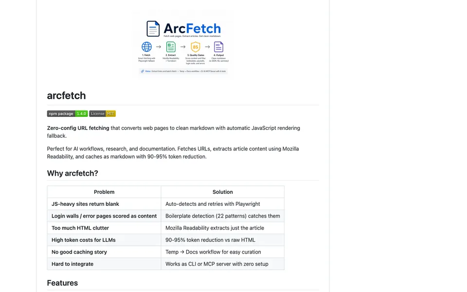 ArcFetch